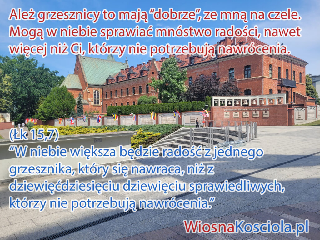 Wisosna Kosciola
